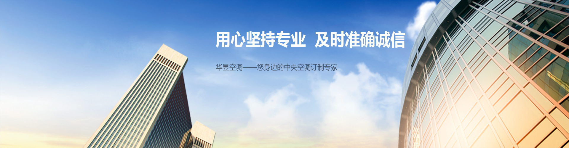 败不旋踵网